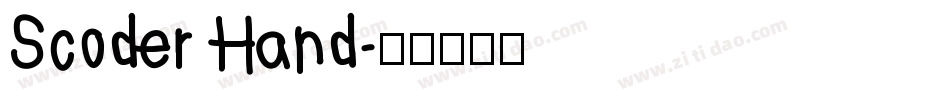 Scoder Hand字体转换